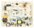 Keg Control Module For Home Appliances - Main Pcb Board - 1.19.00.0000774